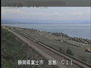 静岡県富士市 富士海岸 富士市宮島のライブカメラ