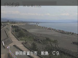 静岡県富士市 富士海岸 富士市鮫島のライブカメラ