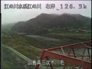 広島県三次市 江の川 川毛のライブカメラ