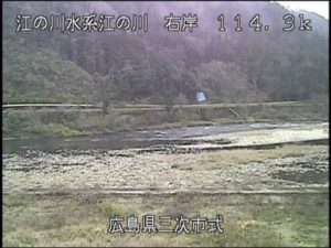 広島県三次市 江の川 式のライブカメラ