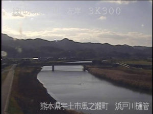 熊本県宇土市 浜戸川 浜戸川樋管下流のライブカメラ
