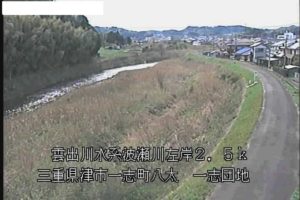 三重県松阪市 櫛田川 松阪東大橋のライブカメラ