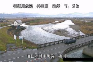 富山県富山市 井田川 磯川のライブカメラ