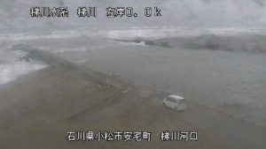 石川県小松市 梯川 梯川のライブカメラ