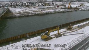 石川県小松市 梯川 白江大橋のライブカメラ