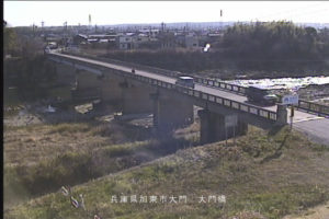 兵庫県加東市 加古川 大門橋のライブカメラ