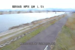島根県出雲市 神戸川 長浜第2放流警告局 左岸のライブカメラ