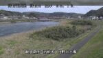 狩野川 狩野川大橋のライブカメラ|静岡県伊豆市のサムネイル