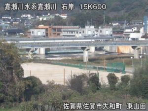 佐賀県佐賀市 嘉瀬川 東山田のライブカメラ