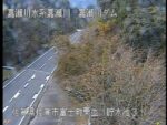嘉瀬川 ダム上流カメラ3のライブカメラ|佐賀県佐賀市のサムネイル