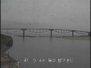 静岡県掛川市 菊川 高松川水門のライブカメラ