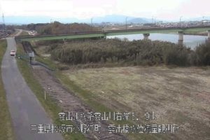 三重県松阪市 雲出川 新雲出大橋(中勢BP)のライブカメラ