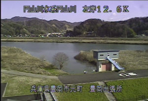 兵庫県豊岡市 円山川 豊岡出張所のライブカメラ