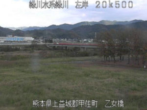 熊本県甲佐町 緑川 乙女橋のライブカメラ