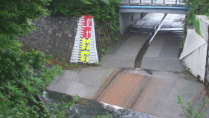 東京都中野区 妙正寺川 妙江合流のライブカメラ
