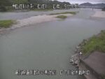 仁淀川 日下川放水路 吐口のライブカメラ|高知県いの町のサムネイル