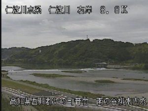 高知県いの町 仁淀川 南の谷排水機場内水のライブカメラ