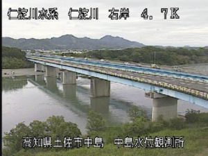 高知県土佐市 仁淀川 中島水位観測所のライブカメラ