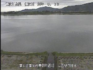 高知県高知市 仁淀川 仁西樋門外水のライブカメラ