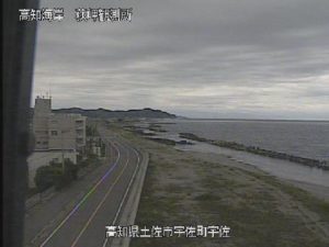 高知県土佐市 高知海岸 荻岬観測所のライブカメラ