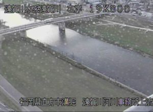 福岡県直方市 遠賀川 勘六橋付近のライブカメラ