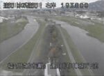 遠賀川 直方市役所付近のライブカメラ|福岡県直方市のサムネイル