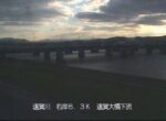 遠賀川 遠賀大橋下流のライブカメラ|福岡県水巻町のサムネイル