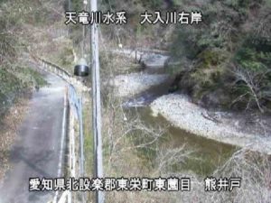 愛知県豊根村 大入川 新豊根ダム上流のライブカメラ