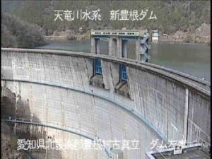 愛知県豊根村 大入川 貯砂ダムのライブカメラ