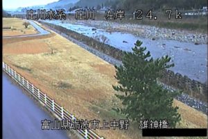 富山県砺波市 庄川 雄神橋のライブカメラ