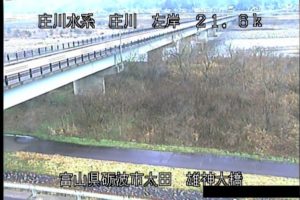 富山県砺波市 庄川 雄神大橋のライブカメラ