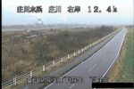 庄川 下麻生のライブカメラ|富山県高岡市のサムネイル
