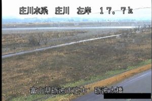 富山県砺波市 庄川 砺波大橋のライブカメラ