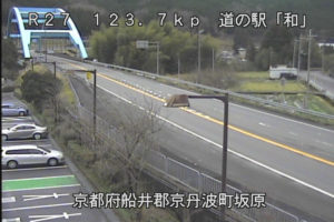 京都府京丹波町 国道27号 坂原のライブカメラ