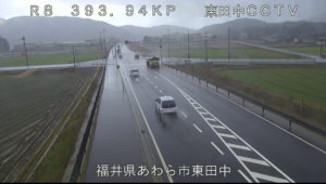 福井県あわら市 国道8号 東田中のライブカメラ