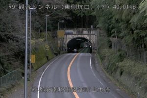 京都府南丹市 国道9号 観音トンネル(園部側)のライブカメラ