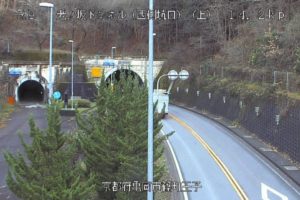 京都府亀岡市 国道9号 老ノ坂トンネル(西側坑口)のライブカメラ