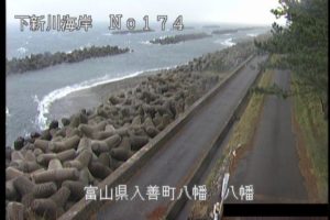 富山県入善町 下新川海岸 八幡のライブカメラ