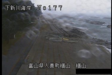 下新川海岸 横山のライブカメラ|富山県入善町のサムネイル