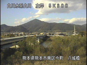 熊本県熊本市 白川 八城橋のライブカメラ