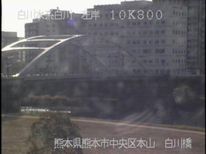 熊本県熊本市 白川 白川橋のライブカメラ