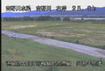 吉野川 阿波中央橋のライブカメラ|徳島県吉野川市のサムネイル