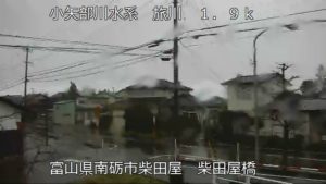 富山県南砺市 旅川 柴田屋橋のライブカメラ