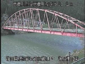 静岡県浜松市 天竜川 中部大橋のライブカメラ
