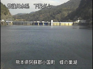 熊本県小国町 津江川 下筌ダム上流のライブカメラ