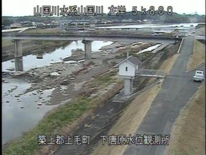 福岡県上毛町 山国川 下唐原のライブカメラ