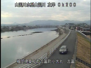 福岡県吉富町 山国川 吉富のライブカメラ