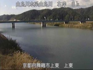 京都府舞鶴市 由良川 上東のライブカメラ