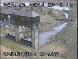 福島県伊達市 阿武隈川 五十沢樋門のライブカメラ