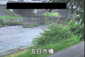 岩手県八幡平市 安比川 五日市橋のライブカメラ